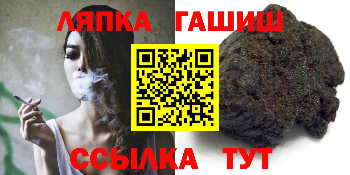 А ПВП Дубна