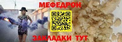 круглые Коммунар