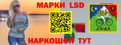 2c-b Комсомольск-на-Амуре