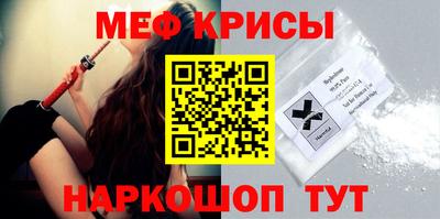 2c-b Комсомольск-на-Амуре