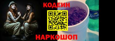 круглые Коммунар