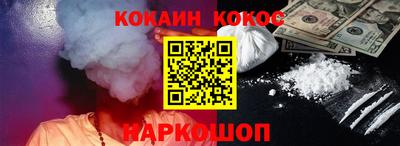 круглые Коммунар