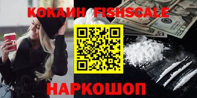 2c-b Комсомольск-на-Амуре