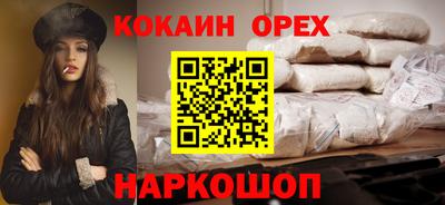 круглые Коммунар