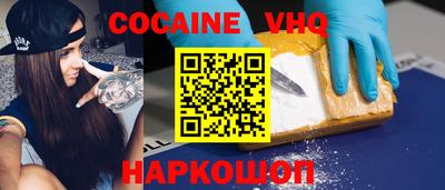 дживик Конаково