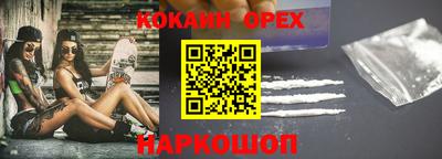 2c-b Комсомольск-на-Амуре