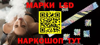 дживик Конаково