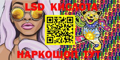 дживик Конаково
