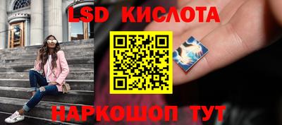 круглые Коммунар
