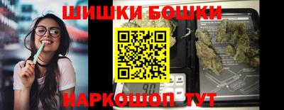 2c-b Комсомольск-на-Амуре