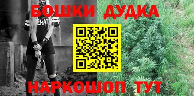 круглые Коммунар