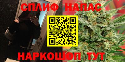 дживик Конаково