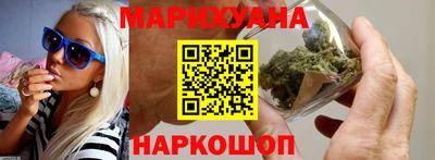 круглые Коммунар