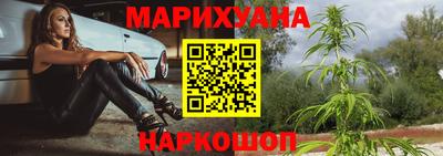 круглые Коммунар