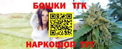 дживик Конаково