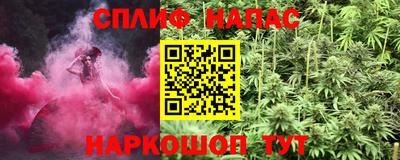 2c-b Комсомольск-на-Амуре