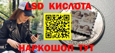 дживик Конаково