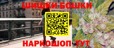 2c-b Комсомольск-на-Амуре