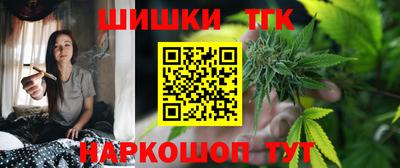 2c-b Комсомольск-на-Амуре