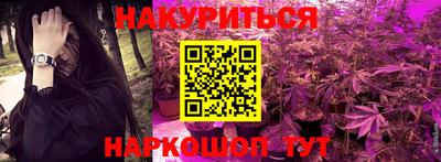 круглые Коммунар