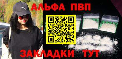 2c-b Комсомольск-на-Амуре