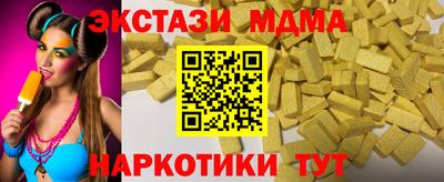 дживик Конаково