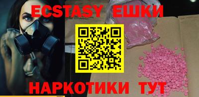 дживик Конаково