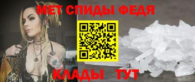2c-b Комсомольск-на-Амуре