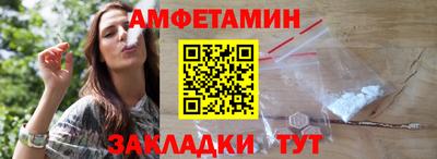 дживик Конаково
