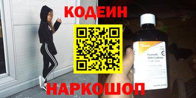 дживик Конаково
