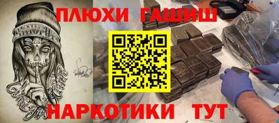 2c-b Комсомольск-на-Амуре