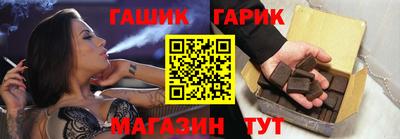 2c-b Комсомольск-на-Амуре