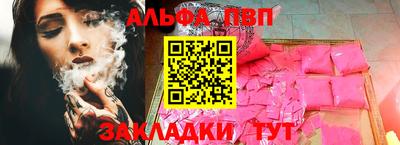 дживик Конаково