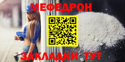 2c-b Комсомольск-на-Амуре