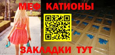 дживик Конаково
