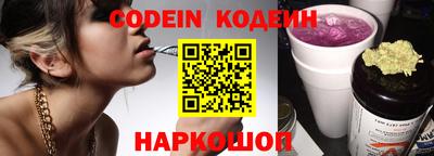 круглые Коммунар