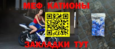 дживик Конаково