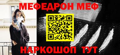 круглые Коммунар