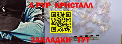 2c-b Комсомольск-на-Амуре